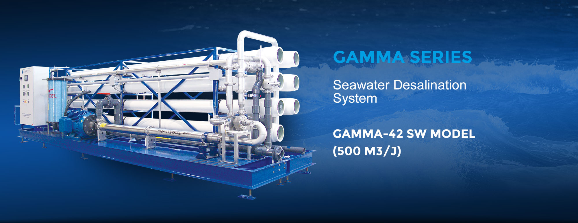 sld-hdr-gamma-en